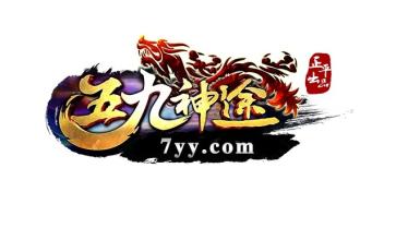 1.76虎威烽火精品版