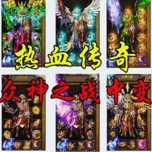 刀塔传奇无畏骑士阵容