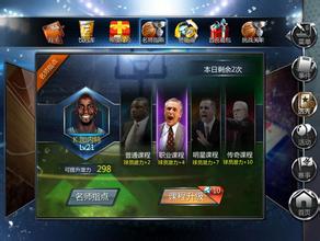 1.76复古传奇法师技能