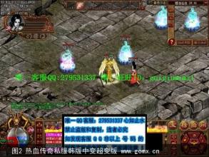 蓝月传奇那个职业厉害