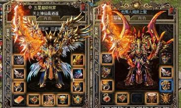 76金币复古传奇