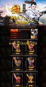 新开1.76金马复古