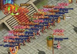 单职业传奇攻略2016