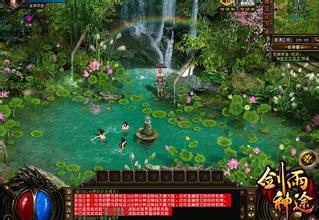 魔灵迷失传奇没有了吗