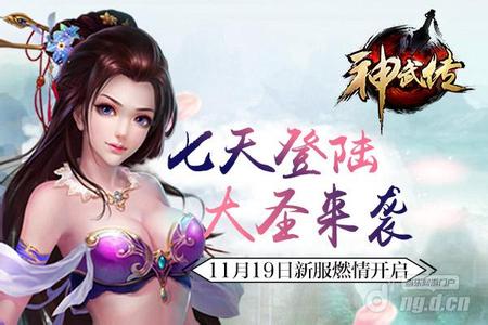 传奇单机假人不打架