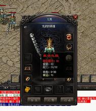 1.76卓越大极品