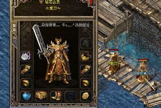 蓝月传奇1.76金币版