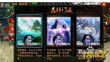 传奇类网页游戏有哪些
