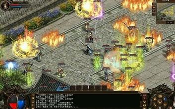 热血传奇客户端下载完整版
