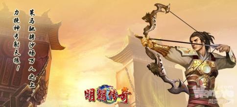 1.76传奇单机版破解版