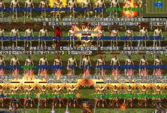 盛大热血传奇视频