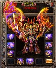176复古金币传奇