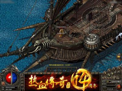 1.76复古传奇9套