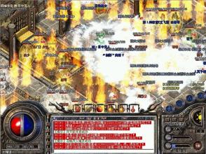 1.76复古传奇手游排行