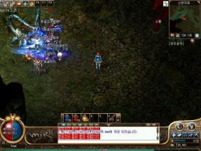 谁有迷失传奇网站