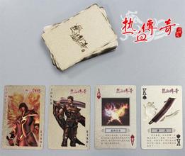 刀塔传奇新版本