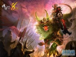 传奇辅助能用的免费版