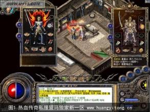 金兔雷霆二合一传奇