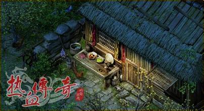 变态仿盛大热血传奇