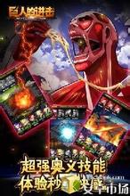 热血传奇手游版在哪里可以回血