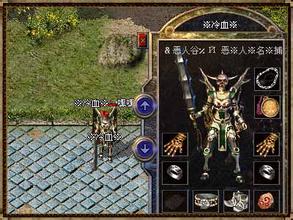 老骨灰传奇官网