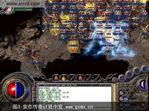 1.76法师顶级武器