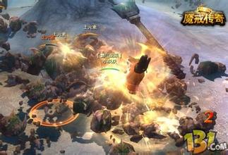 蓝月传奇翅膀升级5到6