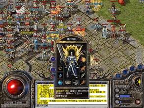 1.95皓月刺影传奇