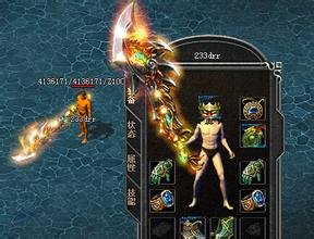 木叶传说1.76哪个厉害