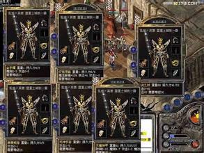 热血传奇弓箭守卫