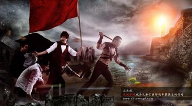 传奇1.78雷霆终极