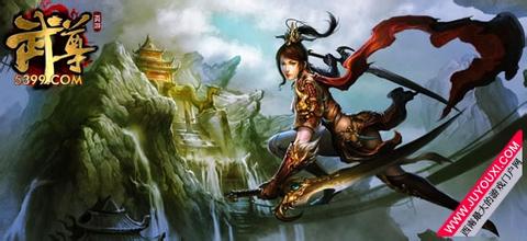 2345传奇霸业开服时间