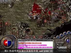 1.95金牛内功合击传奇