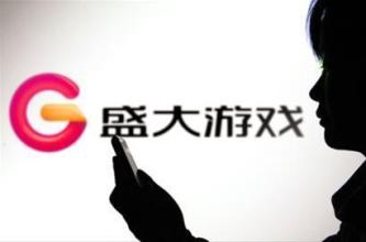 热血传奇 无限制装备