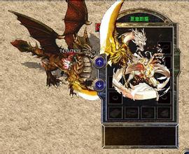 180金币合击传奇