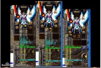 传奇罗刹有什么用