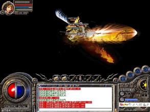 传奇永恒什么时候公测