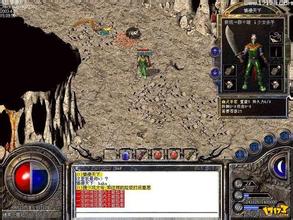 盛大1.76传奇客户端