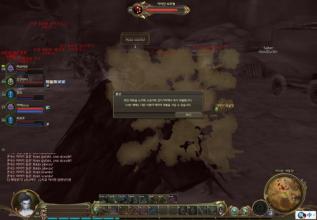 3000ok网通传奇合计