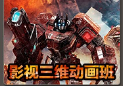 185星王复古合击