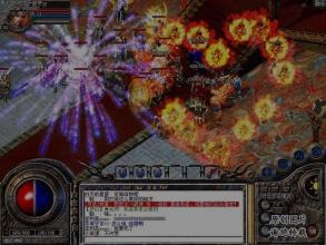 迷失传奇什么意思