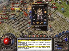 超级变态1.85传奇网站