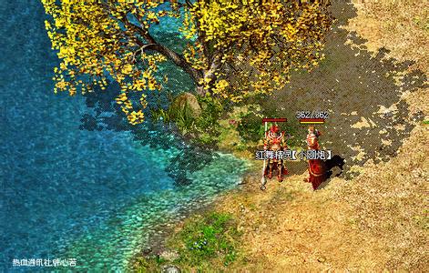 热血传奇第一把屠龙