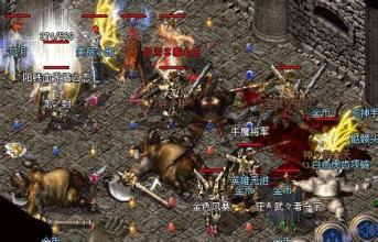 热血传奇十周年刺客