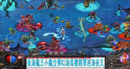 1.76道士蜈蚣洞挂机