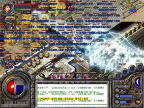 仙剑迷失传奇网站