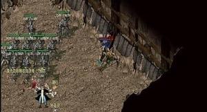 公安部最新传销名单