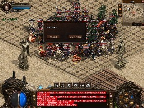 1.76裁决升级配方