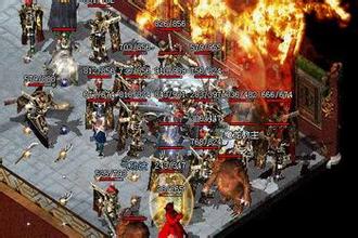 热血传奇手游版辅助