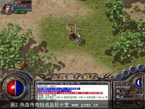 复古传奇大联盟